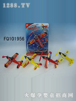 ����늄�(d��ng)���FQ101956