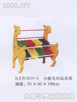 �����_�����С¹ë����߼�