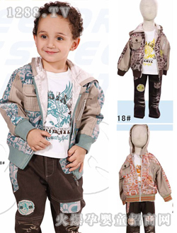 迪比奇時(shí)尚外套