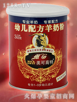 ���ɸ����׃��䷽���̷�