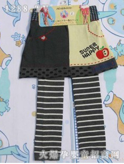 \(chng)Ůͯᘿȹѝ3654