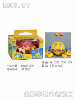 ����늄�(d��ng)��צ�~(y��)���