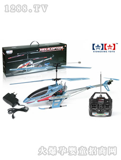 �ðl(f��)�b���w�C9007A-1