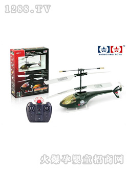 �ðl(f��)�b���w�C9011