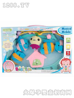 ����냺���^��~