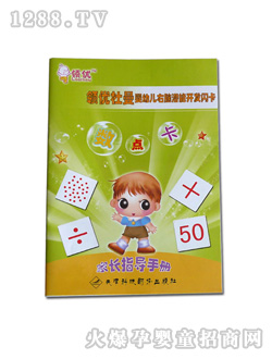 ������(sh��)�c(di��n)��