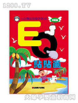 ɄNN(hu)5D(sh)