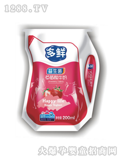 ���r��ݮ��ţ��