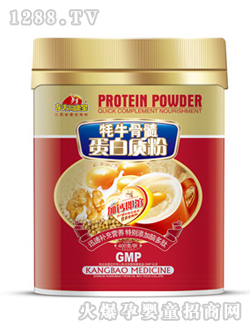 ��ţ���走���|��