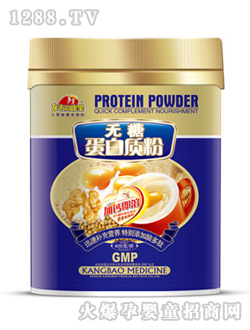 �|��ͬ�����o�ǵ����|��