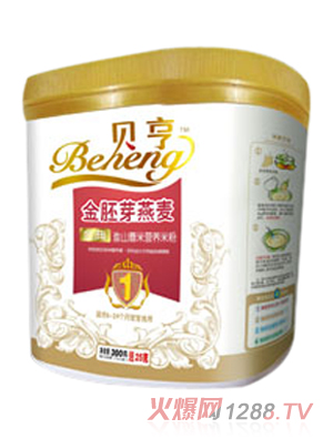 貝亨金胚芽燕麥淮山薏米營養(yǎng)米粉