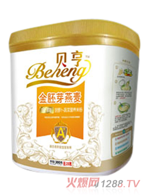 貝亨金胚芽燕麥胡蘿卜營養(yǎng)米粉