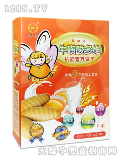 �����������S�C�ܠI�B(y��ng)�