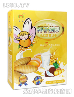 ��(m��ng)��Ҭ�Ӳ��}�C(j��)�ܠI(y��ng)�B(y��ng)�