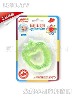 �H�H���O�����z9019