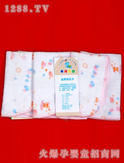 永和樂(lè)園毛巾口水巾