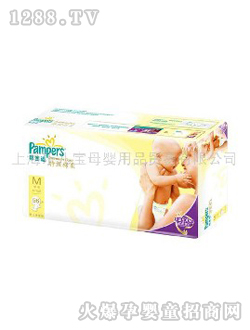 幫寶適特級(jí)棉柔紙尿褲中碼