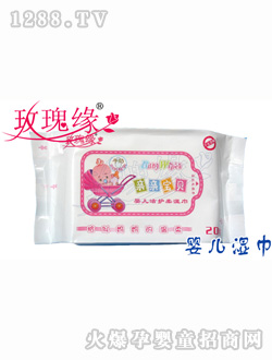 親親寶貝潔護濕巾20片