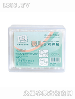 �����냺�ް�