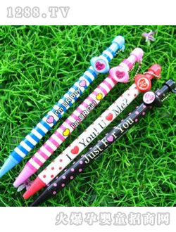 HӉSָh(hun)Ԅ(dng)UP