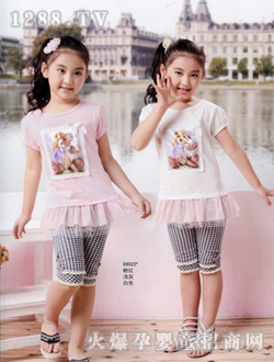 �{ɫ���`��ɫ����