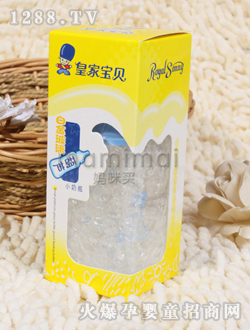 皇家寶貝玻璃葫蘆奶瓶