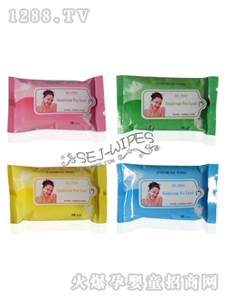 舒爾潔四款嬰兒濕巾小包裝