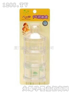 ��(��i)�����̷ۺ�TFY-8422