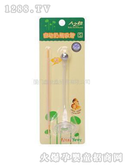 ��(��i)�����Ԅ�(d��ng)����TFY-8407