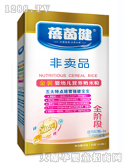 ���𽡋냺�׷�