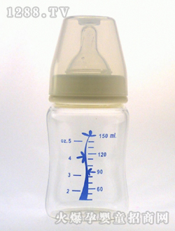 寬口晶鉆玻璃奶瓶150mL藍樹