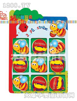 ľ�R�ǻ�����۷��c��