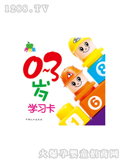 L(fng)O(png)W(xu)(x)D(sh)