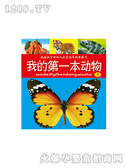 L(fng)ҵĵһ(dng)(sh)D(sh)