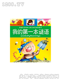 L(fng)ҵĵһiZ(y)D(sh)