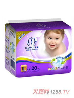 �����������w�o������ƬL