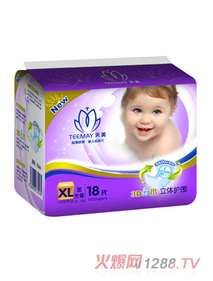 �����������w�o������ƬXL