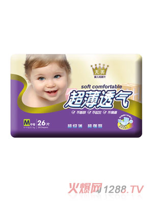 ��������͸�����w�o������ƬM