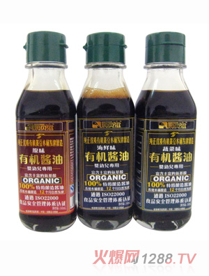 姆貝滋嬰兒專用有機(jī)醬油