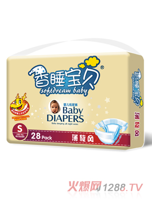 ��˯��ؐ�����L(f��ng)���������ü���ѝ