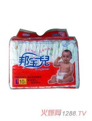 邦寶兒嬰兒紙尿片L10