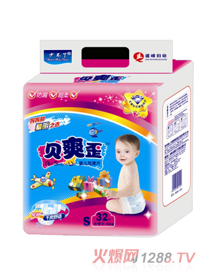 ؐˬ����Ƭ32ƬС�a��Ƭ