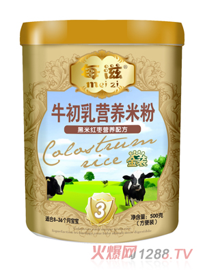 每滋黑米紅棗營養(yǎng)米粉