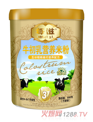 每滋五骨粗糧高鈣營養(yǎng)米粉