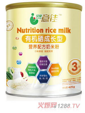 貝康意佳有機硒成長型米粉3段