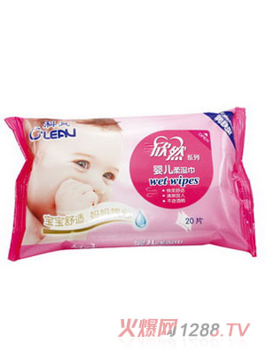 ���`Ȼ�냺���w����20Ƭ