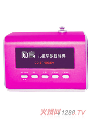 (i)W(xu)(l)L300C(j)