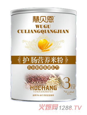 ��ؐ����ȴּZ�����䷽�o�c�I�B(y��ng)�׷�