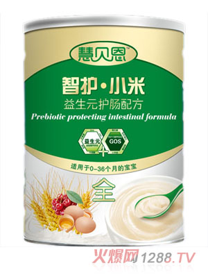 慧貝恩益生元護(hù)腸配方智護(hù)小米米粉