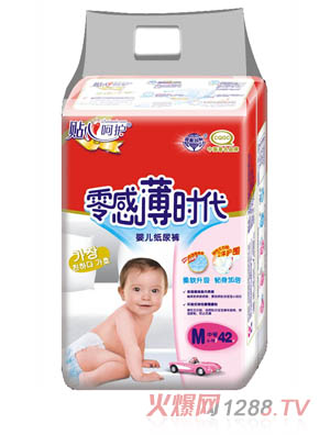 ��б��r����������ѝM42